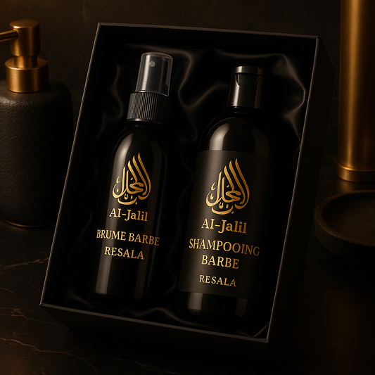 🎁 Coffret Barbe - Resala