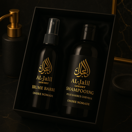 🎁 Coffret Barbe – Ombre Nomade