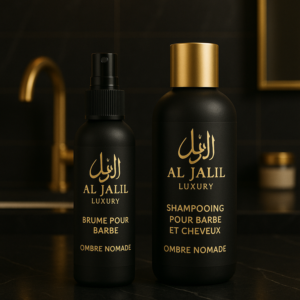 🎁 Coffret Barbe – Ombre Nomade